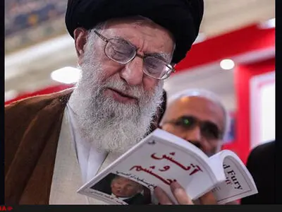 توجه رسانه‌های جهان به انتشار تصویر رهبر انقلاب در حال مطالعه کتاب «آتش و خشم»