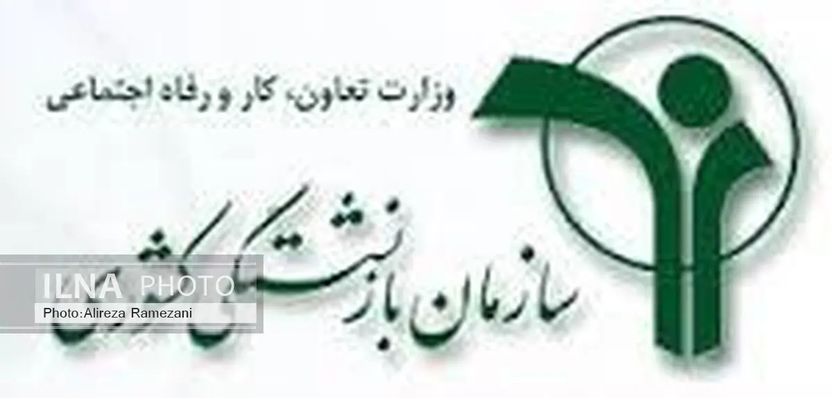 بازار به سمت عقلانیت حرکت می کند
