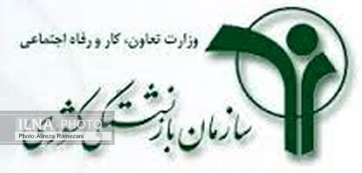 بازار به سمت عقلانیت حرکت می کند