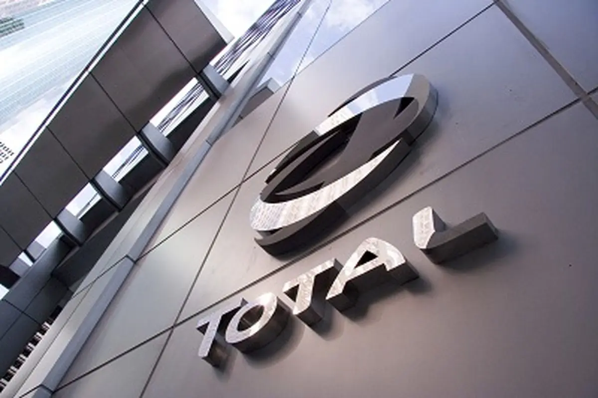 Iran warn Total over South Pars project 