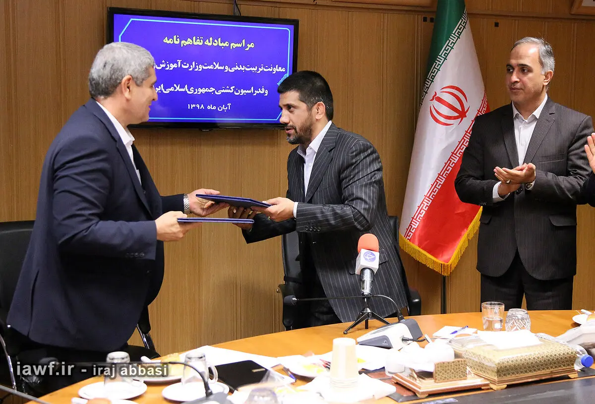 امضای تفاهم نامه همکاری بین فدراسیون کشتی و آموزش و پرورش
