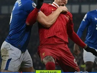 ویدیو: خلاصه بازی اورتون 2-2 لیورپول