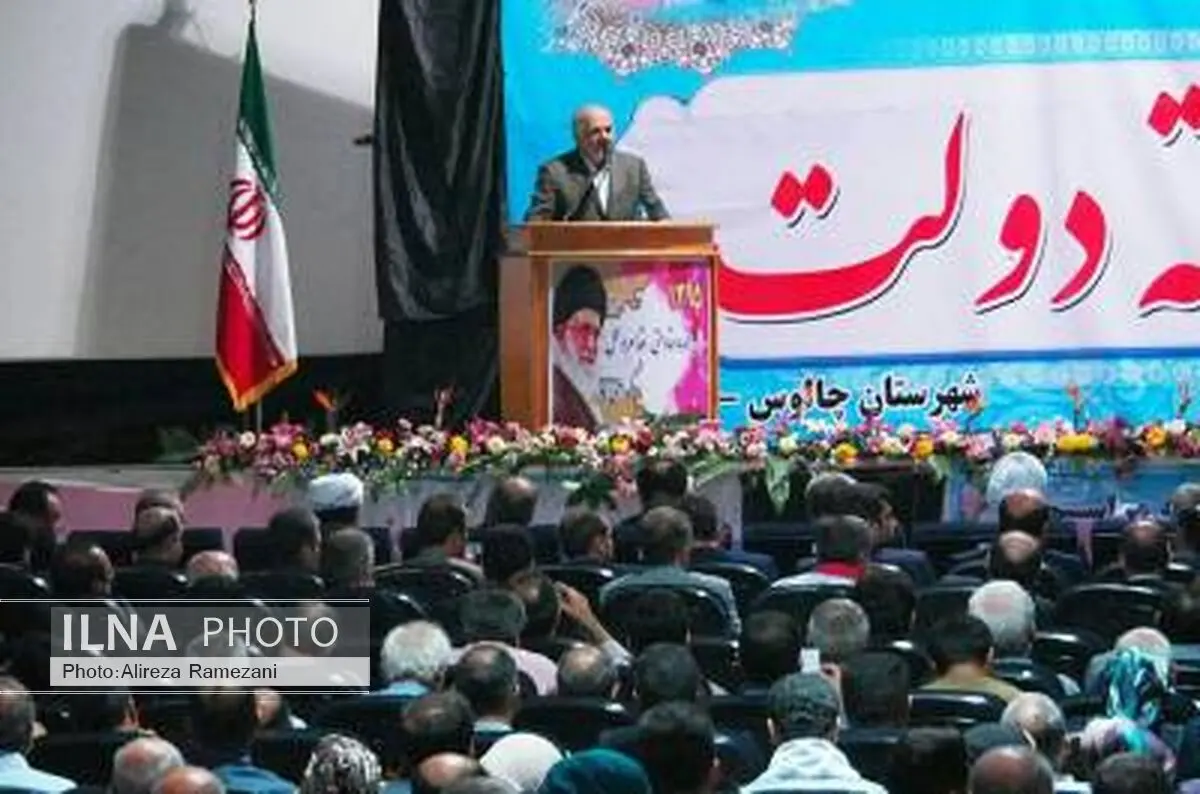 امضاپروتکل اشتغالزایی بین وزارت کار و مازندران