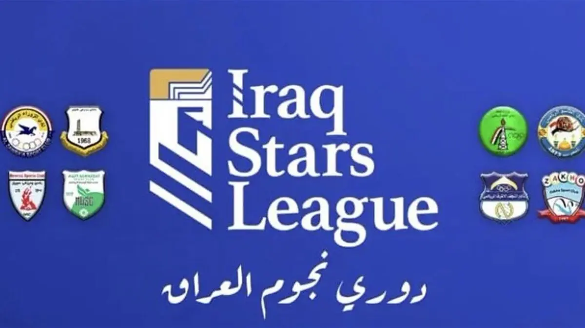 ویدیو: گل اول نیروی هوایی به الطلبه توسط ایمن حسین