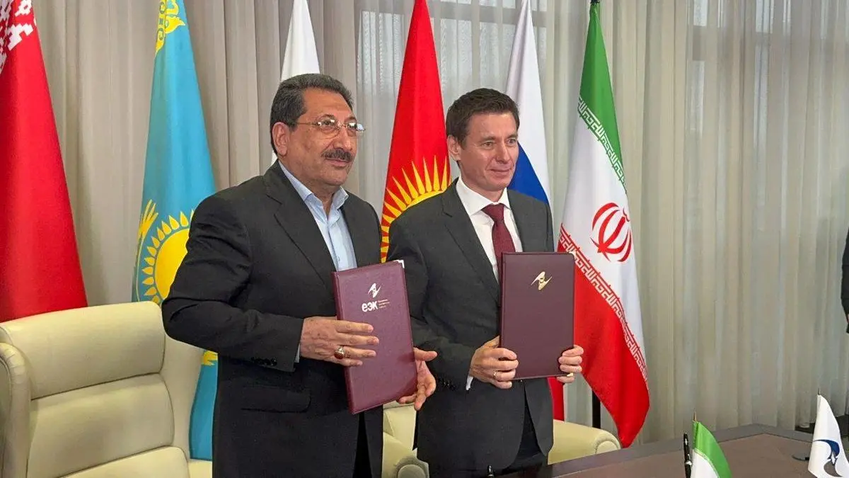 سند جامع همکاری‌های تجاری ایران و اتحادیه اوراسیا امضا شد