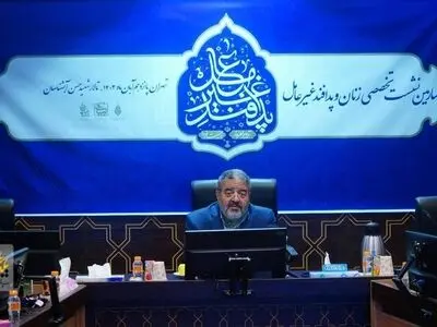 بازتعریف نقش زنان در ۱۲ عرصه پدافند غیرعامل/ بانوان می‌توانند در ارتقای تاب‌آوری جامعه و حفظ پایداری ملی نقش‌آفرینی کنند