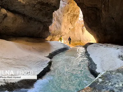تنگه رغز