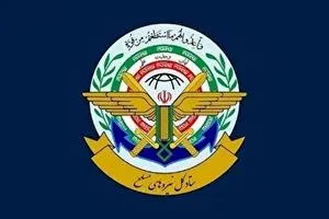 تنگه هرمز به‌صورت کامل مسدود شد