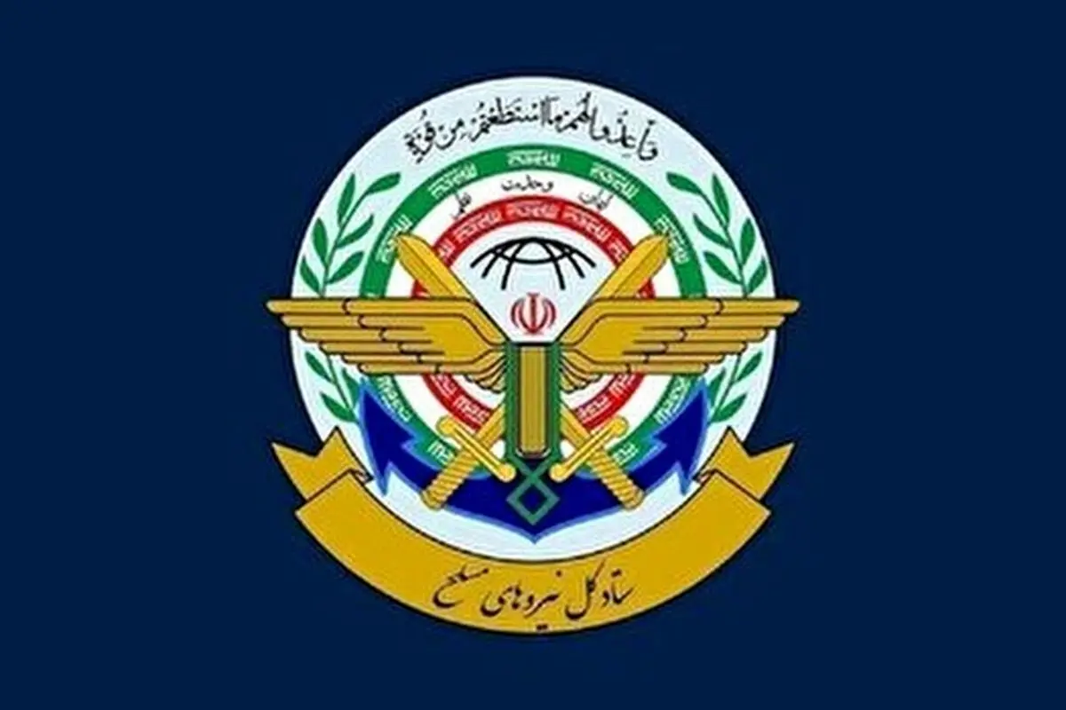  تنگه هرمز به‌صورت کامل مسدود شد