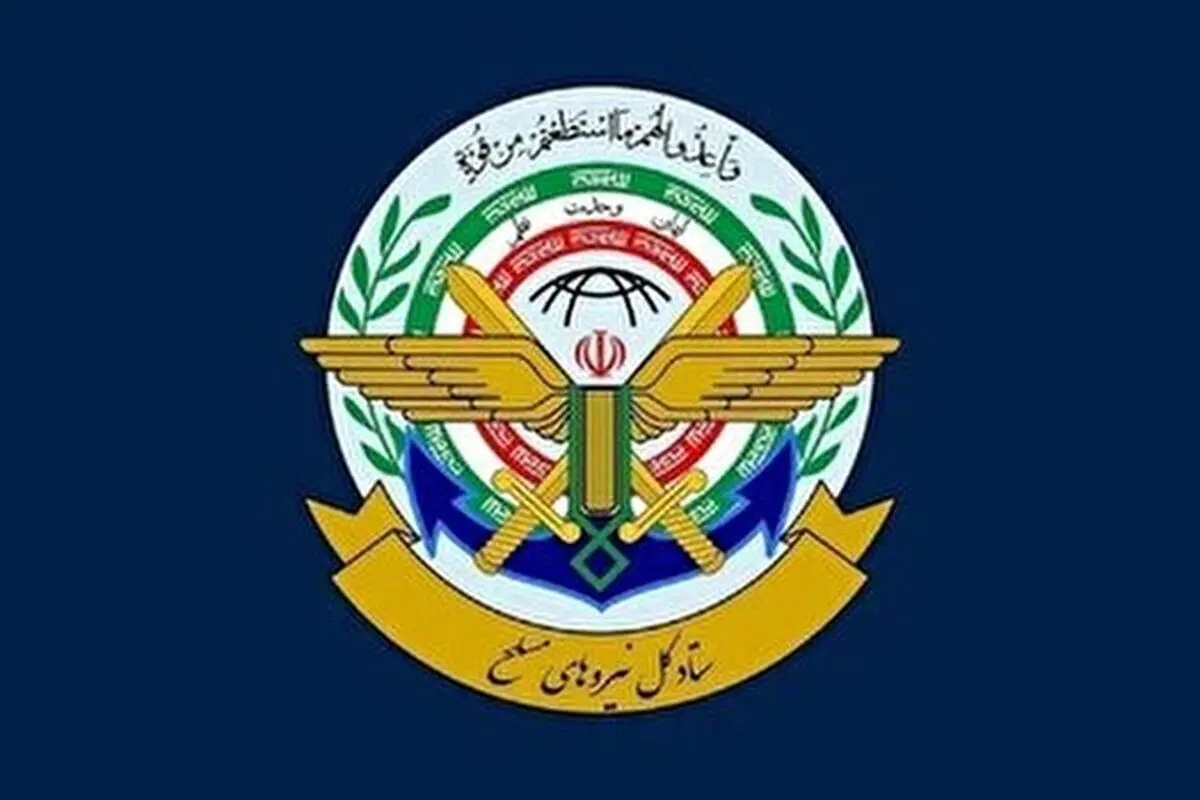  تنگه هرمز به‌صورت کامل مسدود شد