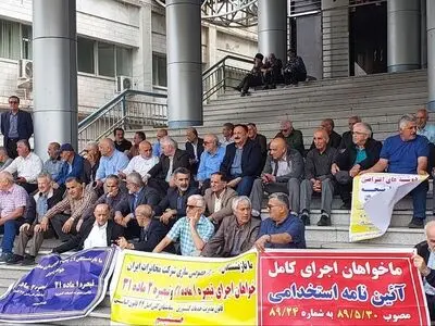 حرف حسابِ بازنشستگان مخابرات چیست و چه می‌خواهند؟ 