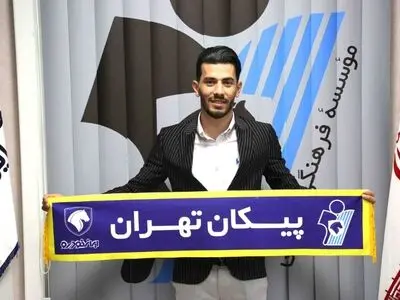 ساسان حسینی به پیکان پیوست