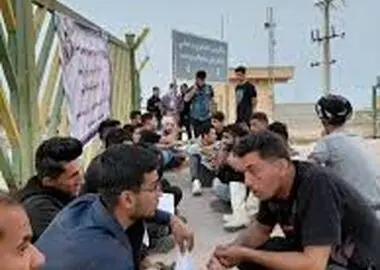 اعتراض جوانان بیکار روستایی در اهواز: در صنعت نیشکر به ما کار بدهید