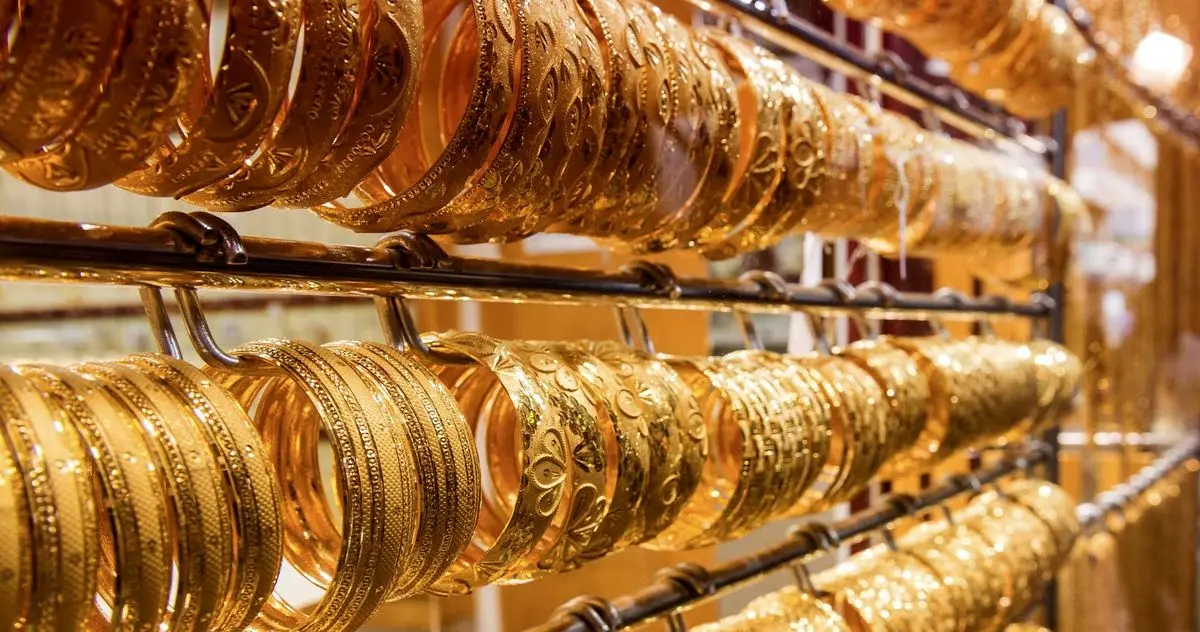 قیمت طلا اعلام شد