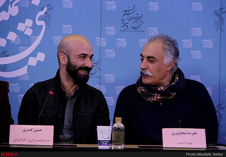 گالری