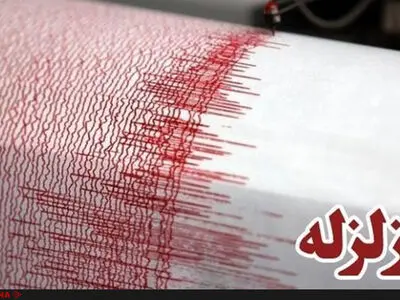 زمین‌لرزه هجدک کرمان را لرزاند