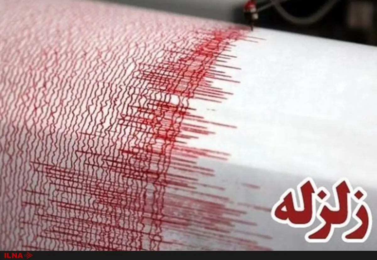 زمین‌لرزه‌ 4/5  ریشتری « قطور » در آذربایجان غربی را لرزاند