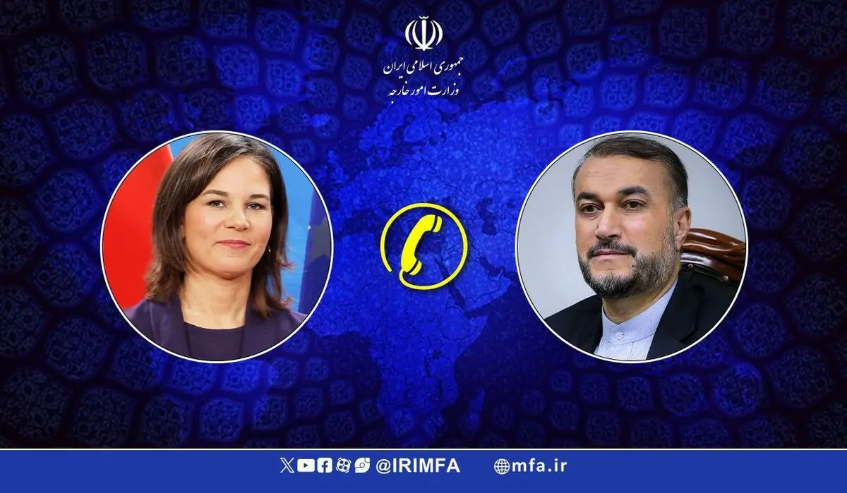 وزیرا خارجیة ایران وألمانیا یبحثان التطورات في فلسطین والعلاقات الثنائیة