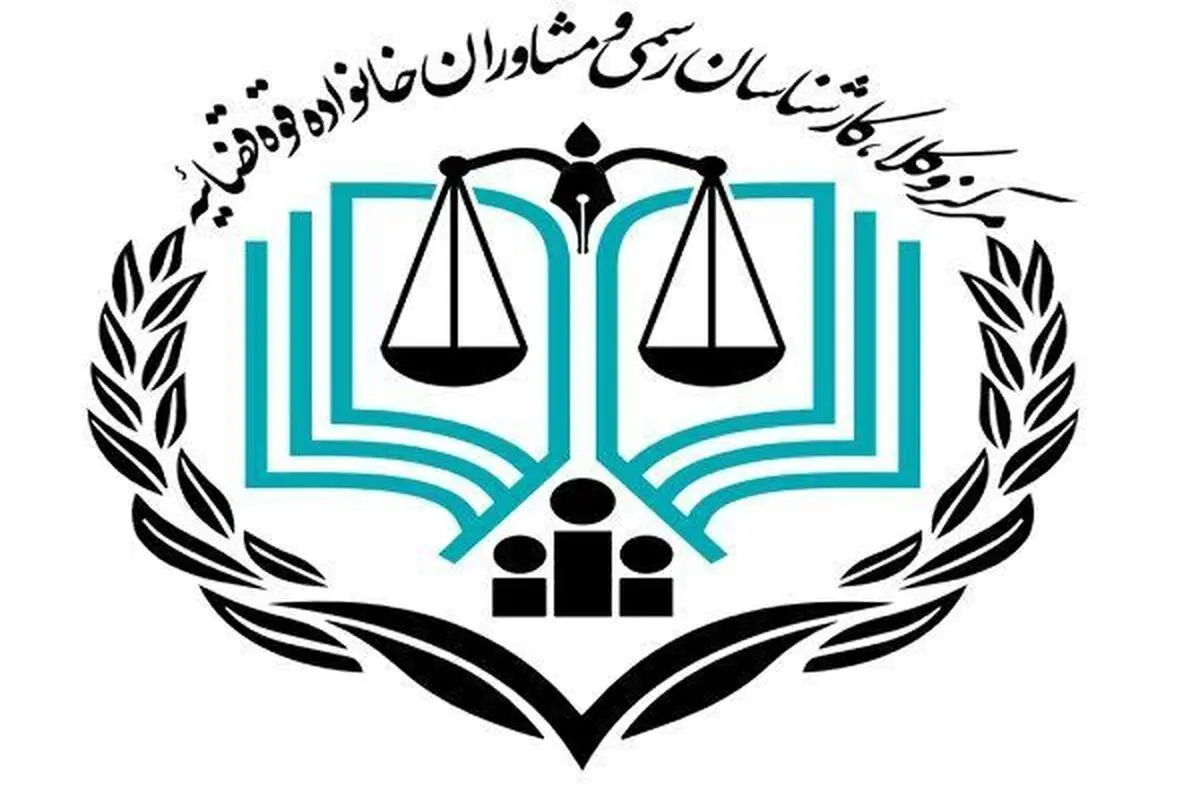 استفاده از نظرات کارشناسان رسمی دادگستری به صدور احکام عادلانه کمک می کند / راه‌اندازی سامانه ۱۵۱۵ ارجاعات کارشناسی ظرف یک ماه آینده