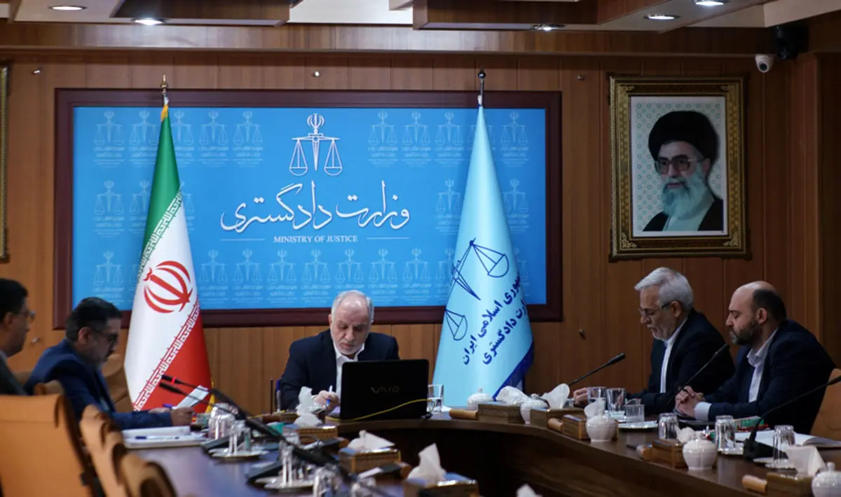 آمادهایم تجربیات خود در زمینه توسعه عدالت الکترونیکی و تحول قضایی را با کشورهای عضو شانگهای به اشتراک بگذاریم