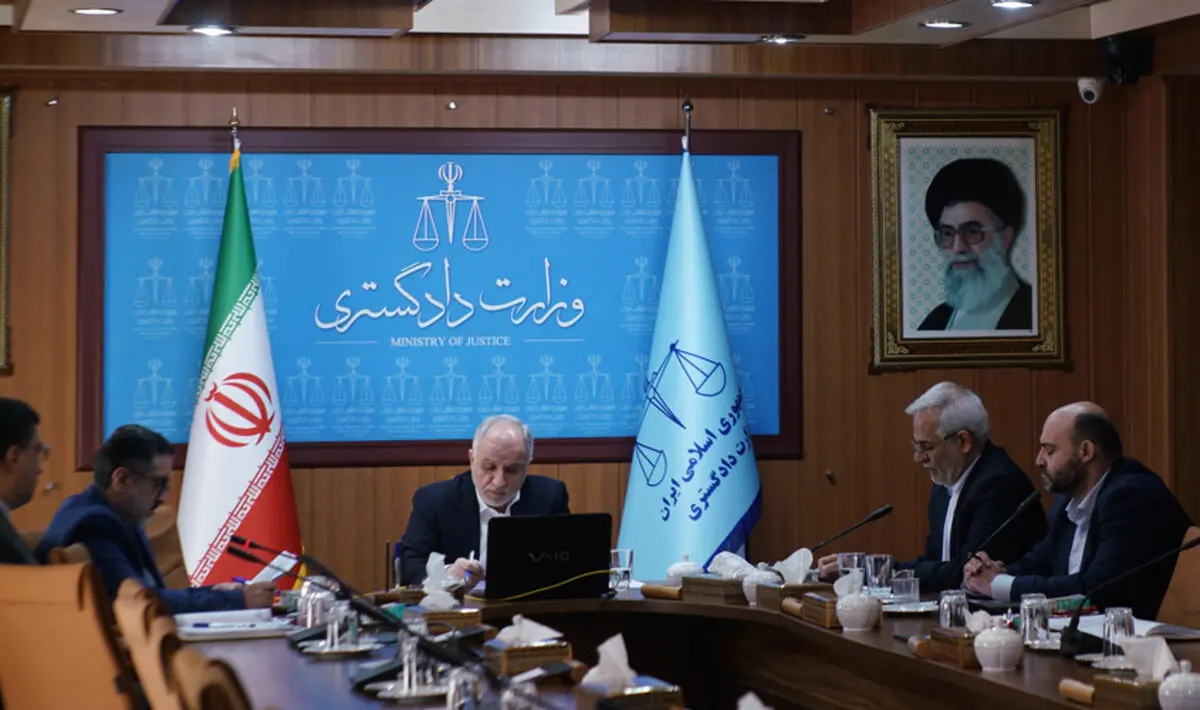 آماده‌ایم تجربیات خود در زمینه توسعه عدالت الکترونیکی و تحول قضایی را با کشورهای عضو شانگهای به اشتراک بگذاریم