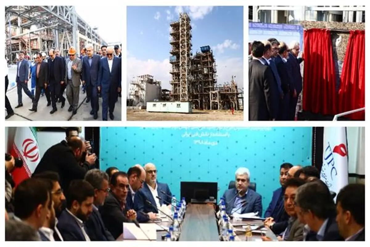 فاز دوم پتروشیمی تخت جمشید افتتاح شد/راه‌اندازی ۴ واحد جدید تولید محصولات پتروشیمی