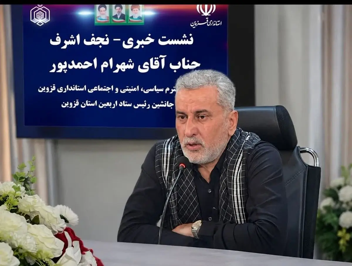 انتقال آب طالقان به قزوین در سال‌های ۱۴۰۶ و ۱۴۰۷ عملی می‌شود