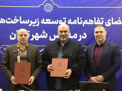 تفاهم شهرداری تهران و آموزش‌وپرورش برای توسعه زمین‌های چمن مصنوعی در مدارس مناطق کم‌برخوردار