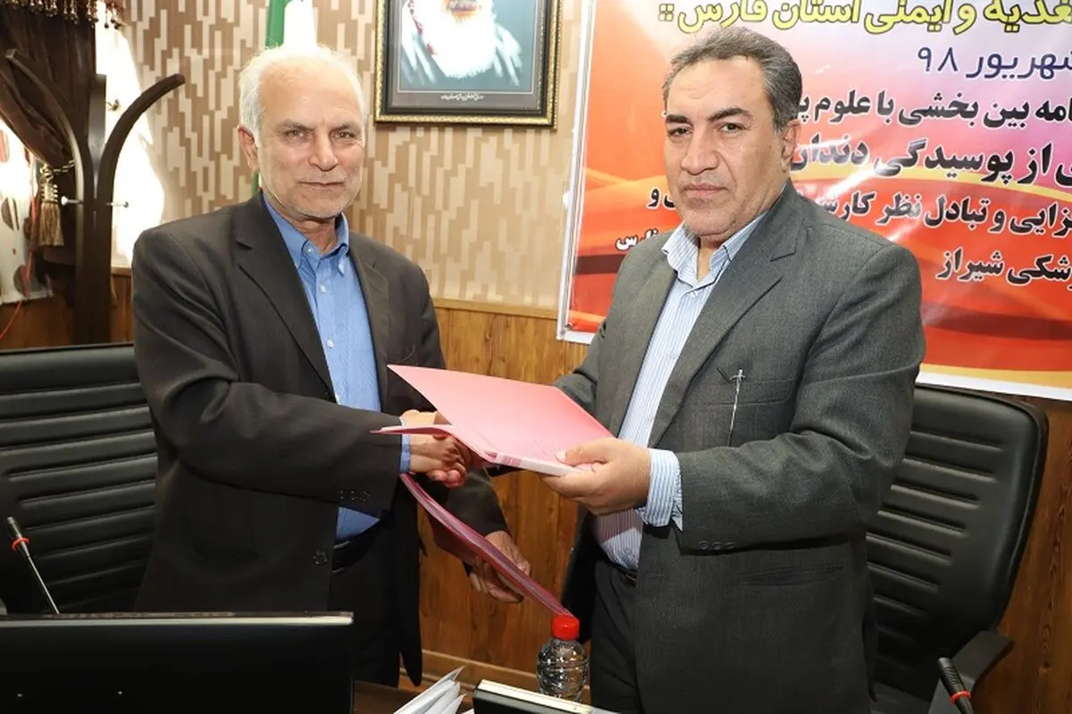 تاکید رییس دانشگاه بر آموزش خانواده ها و سرمایه گذاری بر سلامت دانش آموزان