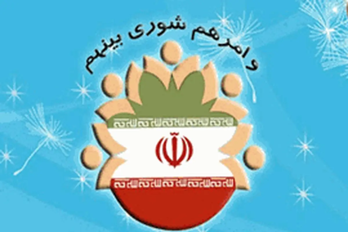 محرم امسال، پر شور‌تر از سال‌های قبل در بندر امام برگزار شد