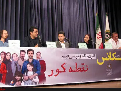 لزوما نباید دیوانه بود تا به مشاور مراجعه کرد