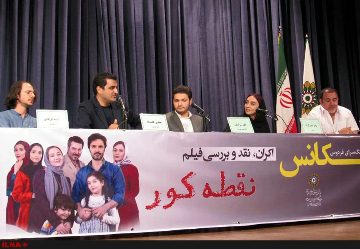 لزوما نباید دیوانه بود تا به مشاور مراجعه کرد