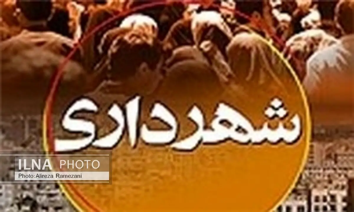 پرداخت عوارض خودرو در استان زنجان یکپارچه می‌شود