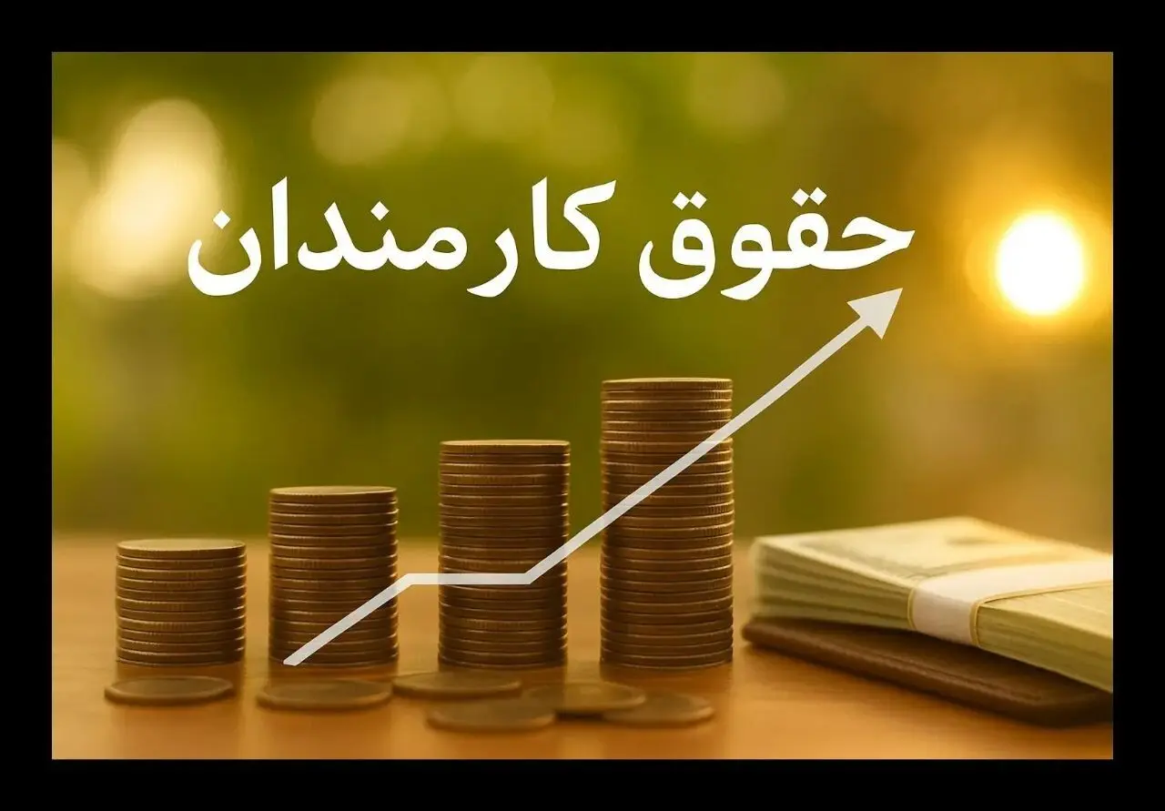 کارزاری با ۹ هزار امضا: