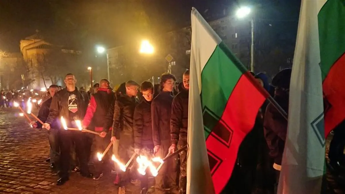 Lukov March: Far-right supporters rally in Bulgaria