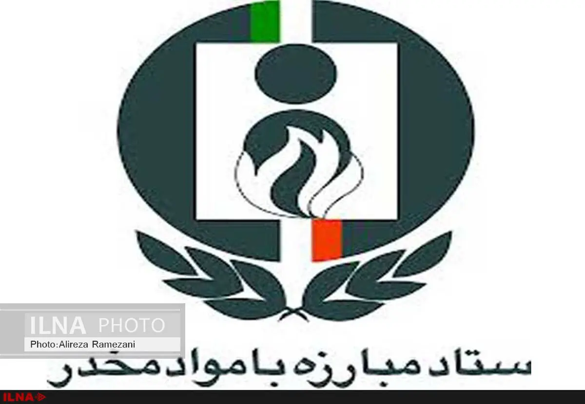 ضعف اعتماد به نفس و تزلزل شخصیت درونی منشاء اعتیاد