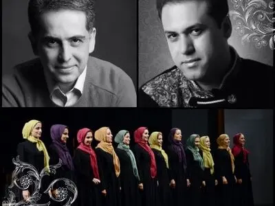 اجرای وحید تاج با خنیاگران در تالار وحدت