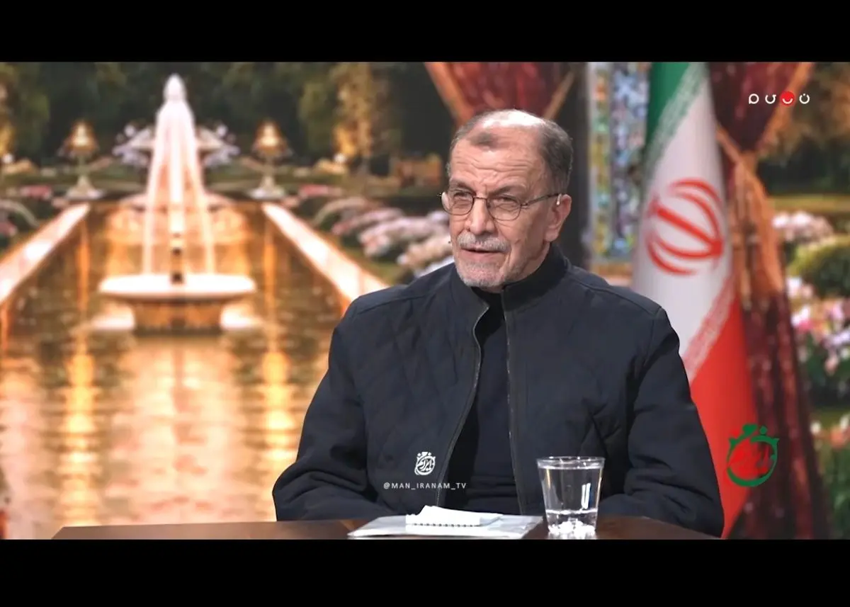 چپ کردن ماشین رهبر شهید در میدان بهارستان!+ فیلم