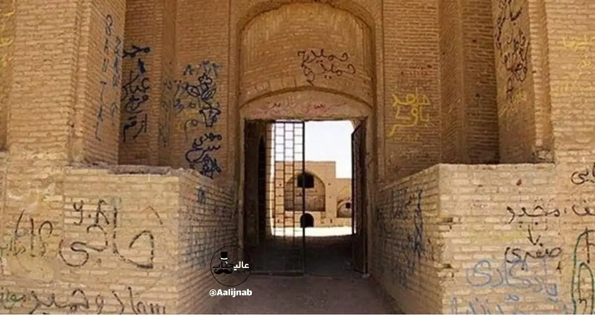 مجازات شدید برای یادگاری‌نویسی روی آثار تاریخی
