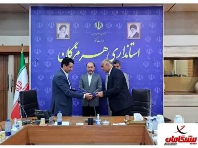 انعقاد تفاهم‌نامه همکاری پیشگامان با استانداری هرمزگان 