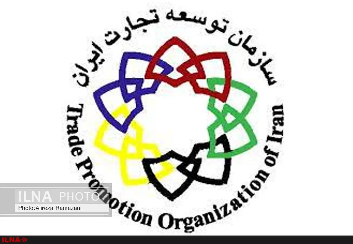 خسروتاج رییس سازمان توسعه تجارت شد/ صالحی نیا به قائم مقامی وزیر نزدیک شد