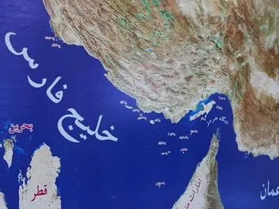 ایران هددت باسقاط طائرتی تجسس امیرکیتین فوق الخلیج الفارسی