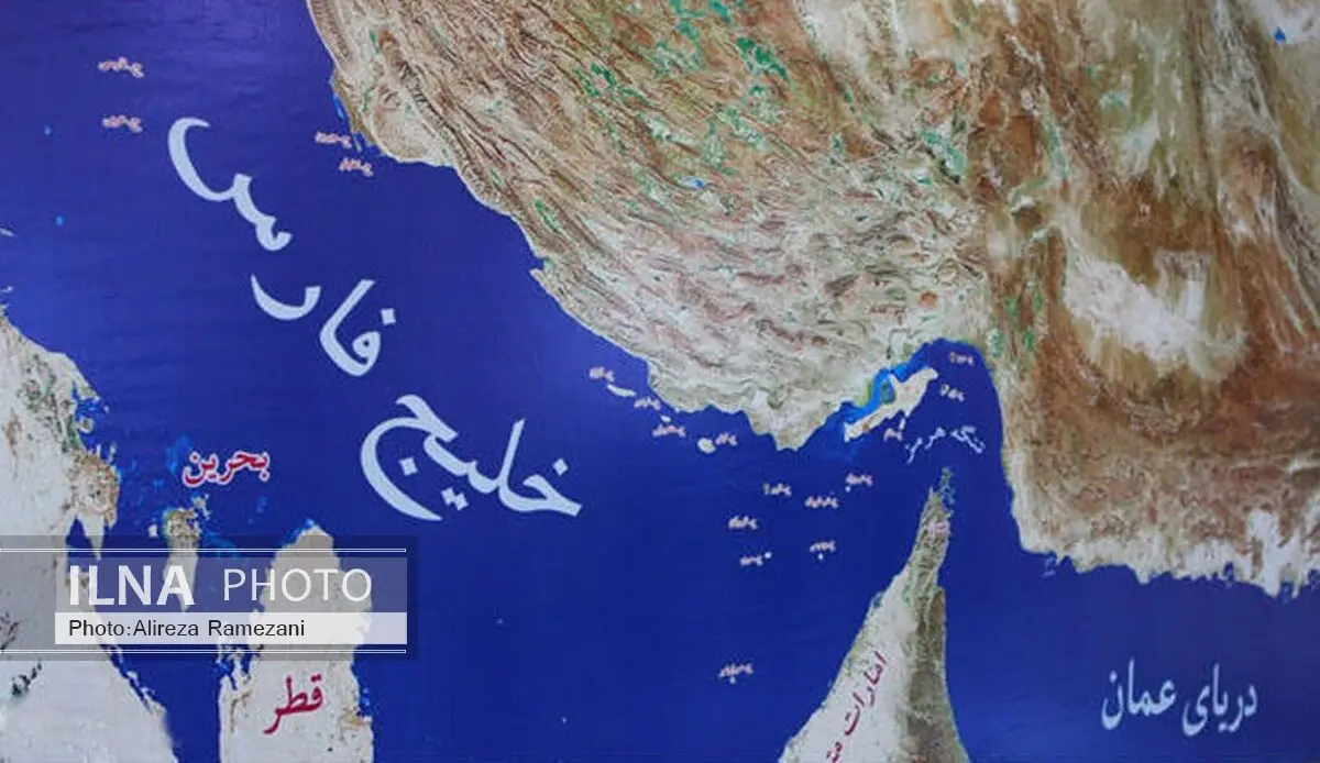 ایران هددت باسقاط طائرتی تجسس امیرکیتین فوق الخلیج الفارسی