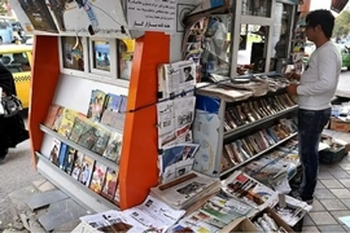 بخشنامه جدید وزارت نفت در مسیر تضعیف رسانه ها در استان‌ها است