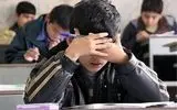 ابتلای دانش‌آموزان به ترومای «گوش به زنگی دائمی»؛ بچه‌ها برای افزایش تاب‌آوری به حضور در مدرسه نیاز دارند