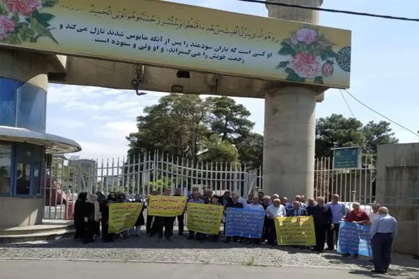 ۱۳ سال وعده، ۱۳ سال بلاتکلیفی اعضای تعاونی مسکن آب منطقه ای تهران و البرز