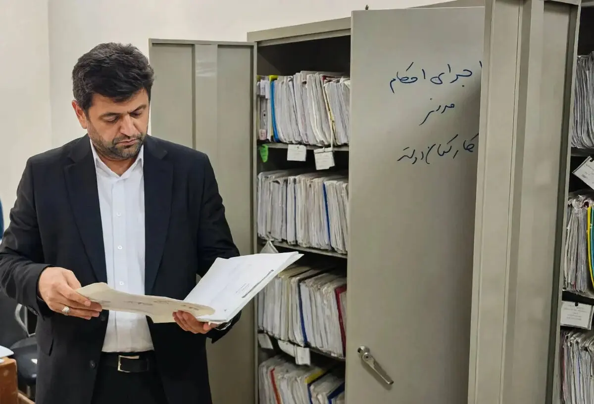 بازدید رئیس‌کل دادگاه‌های عمومی و انقلاب تهران از مجتمع قضایی کارکنان دولت