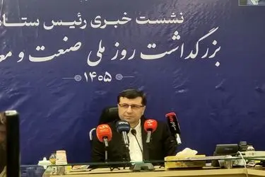  تولید در دوران جنگ یک روز هم متوقف نشد