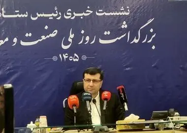  تولید در دوران جنگ یک روز هم متوقف نشد