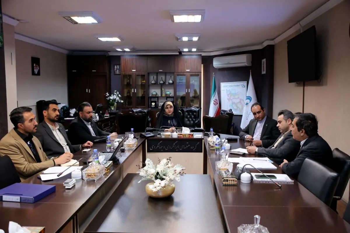 برگزاری نشست کمیته حقوقی شرکت سرمایه‌گذاری ایرانگردی و جهانگردی با تأکید بر صیانت از حقوق و دارایی‌های شرکت